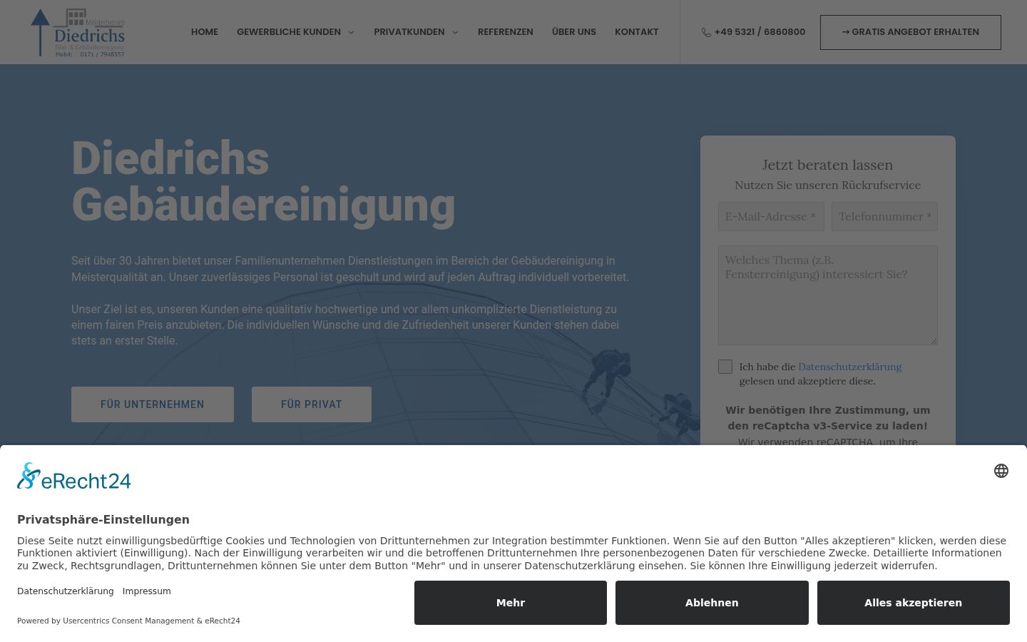 Screenshot tal-banner tal-kunsens muri qabel kwalunkwe interazzjoni