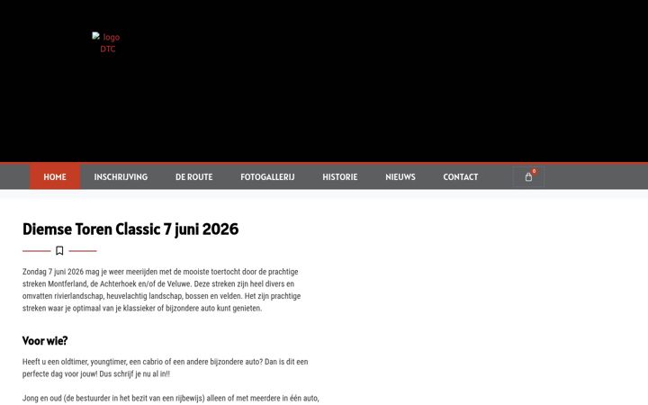 Screenshot of diemsetorenclassic.nl