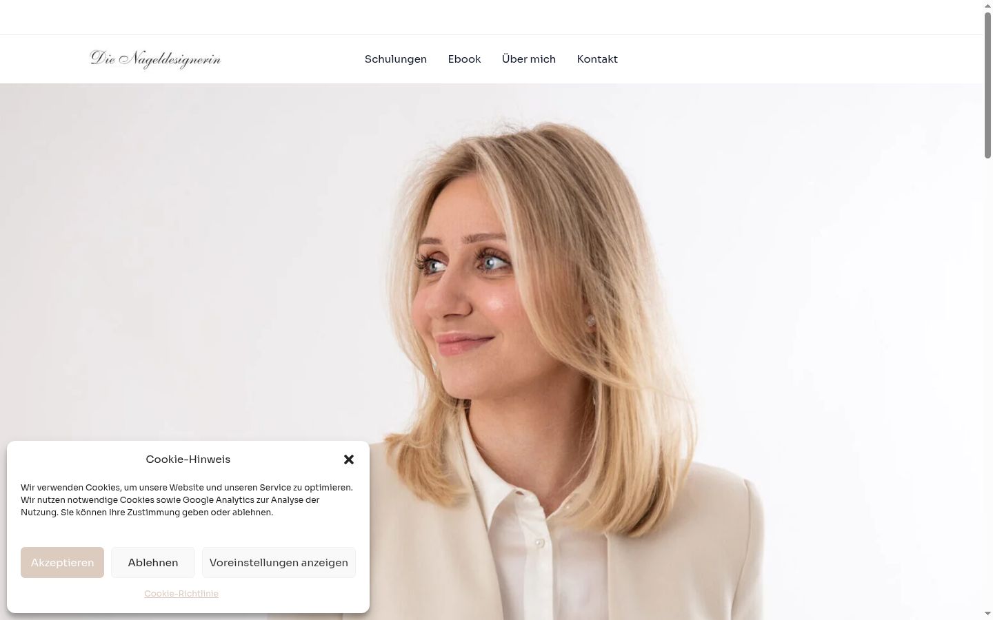 Екранна снимка на банера за съгласие, показан преди каквото и да е взаимодействие
