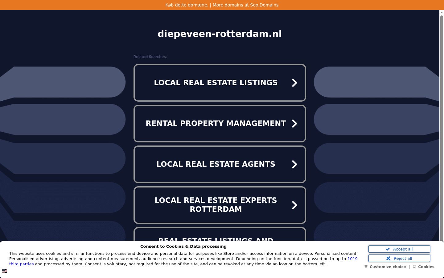 Screenshot of the consent banner shown before any interaction