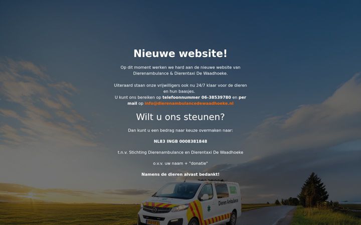 Screenshot of dierenambulancedewaadhoeke.nl