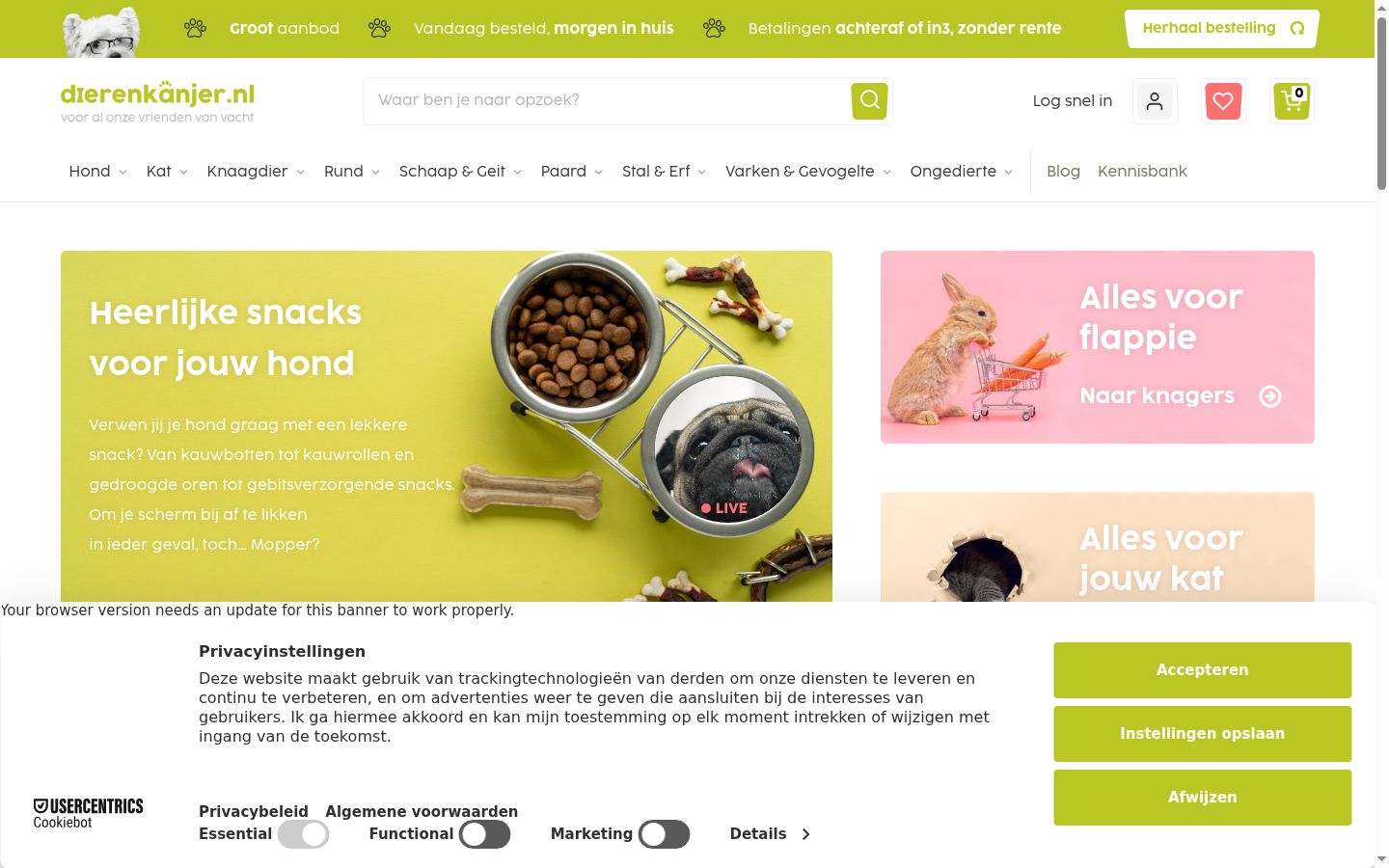 Sutikimo reklamjuostės, rodytos prieš bet kokią sąveiką, ekrano kopija