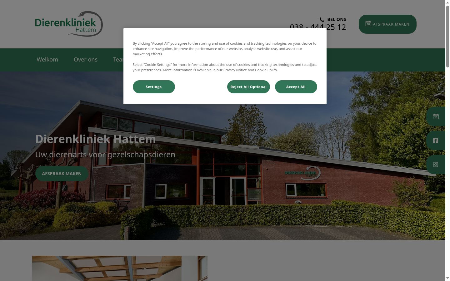 Screenshot of the consent banner shown before any interaction