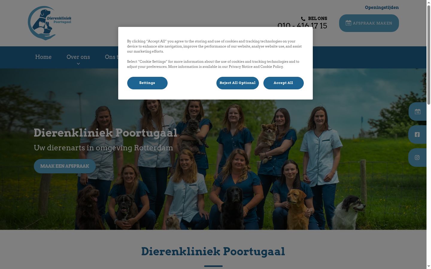 Screenshot del banner di consenso mostrato prima di qualsiasi interazione