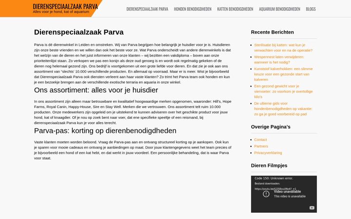 Captura de ecrã de dierenspeciaalzaak-parva.nl