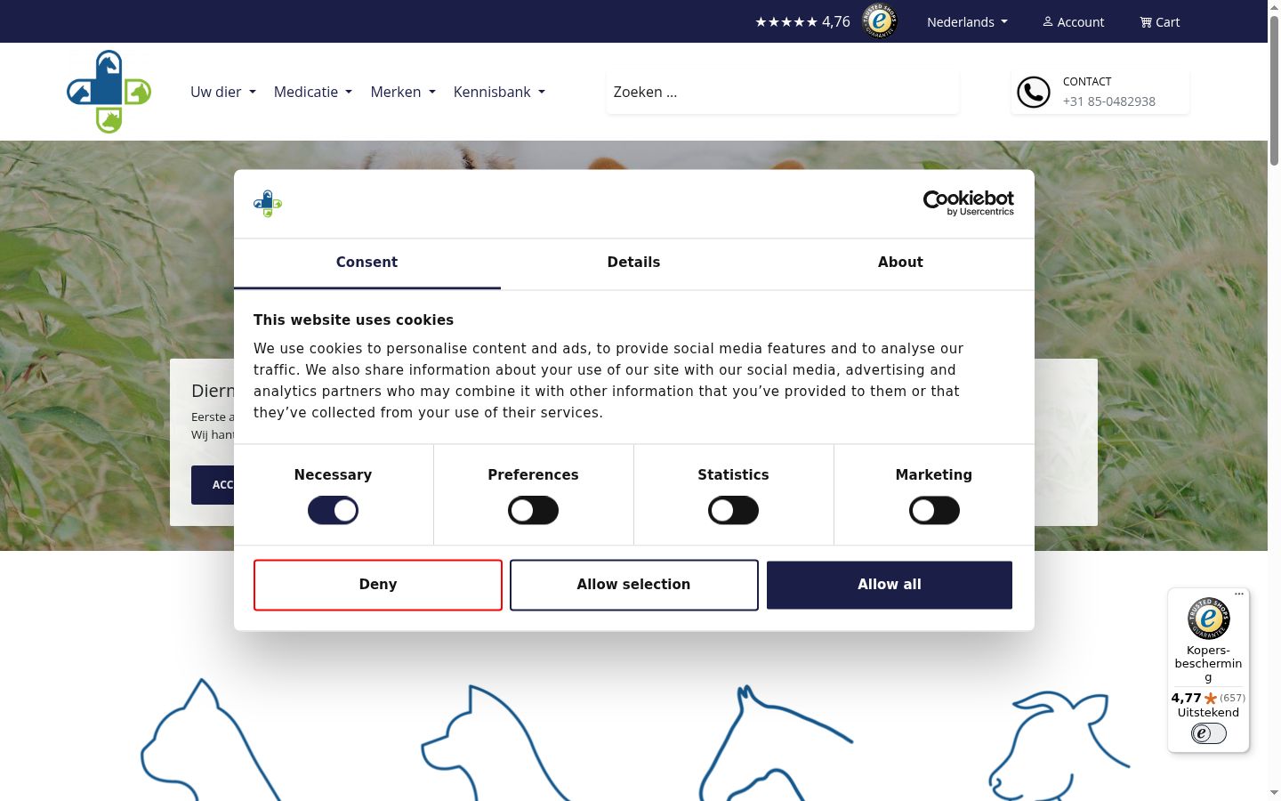 Capture d'écran de la bannière de consentement affichée avant toute interaction