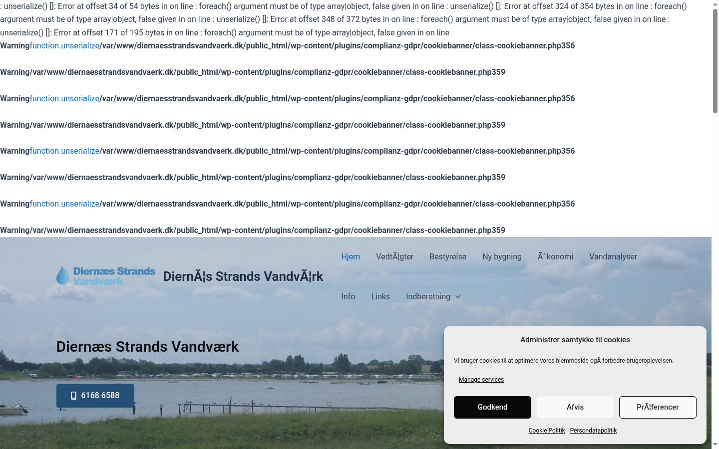 Skärmbild av samtyckesbannern som visades före någon interaktion