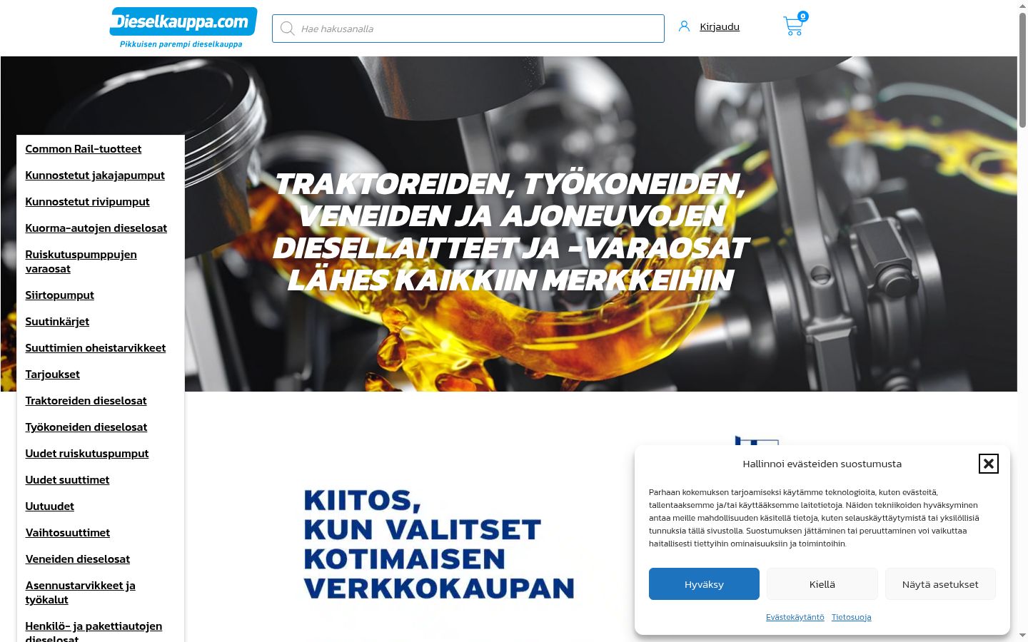Skärmbild av samtyckesbannern som visades före någon interaktion