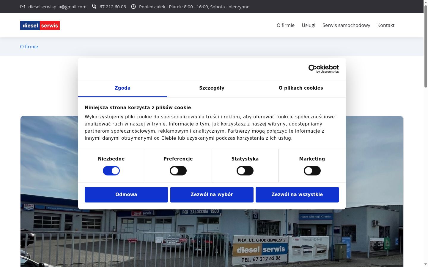 Capture d'écran de la bannière de consentement affichée avant toute interaction