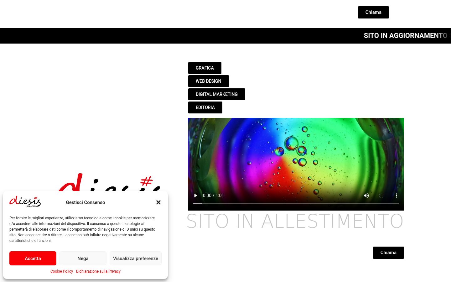 Screenshot des Einwilligungsbanners vor jeglicher Interaktion
