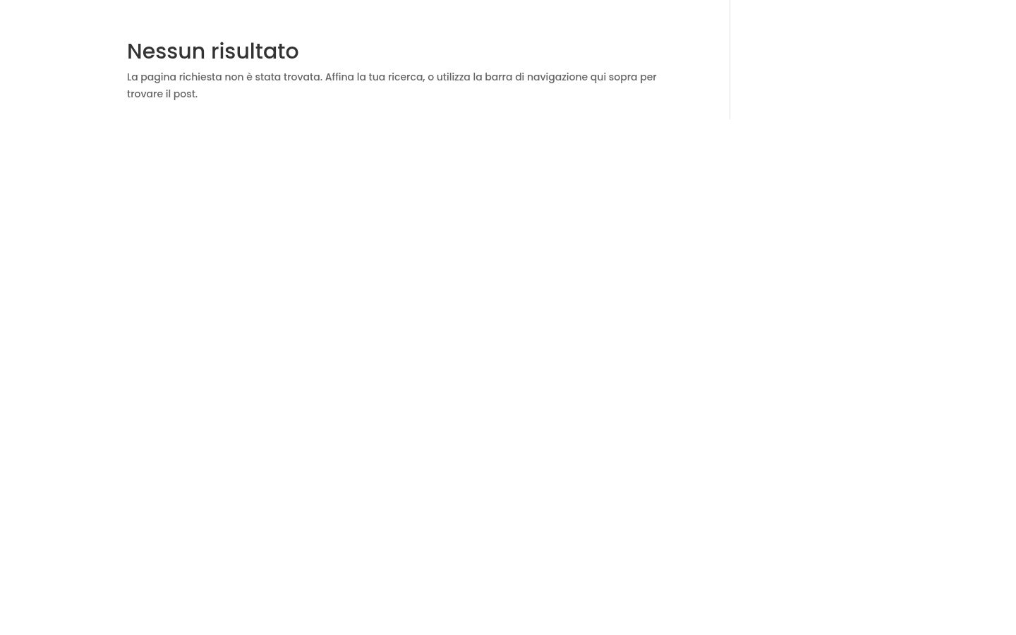 Screenshot του banner συγκατάθεσης που εμφανίστηκε πριν από οποιαδήποτε αλληλεπίδραση