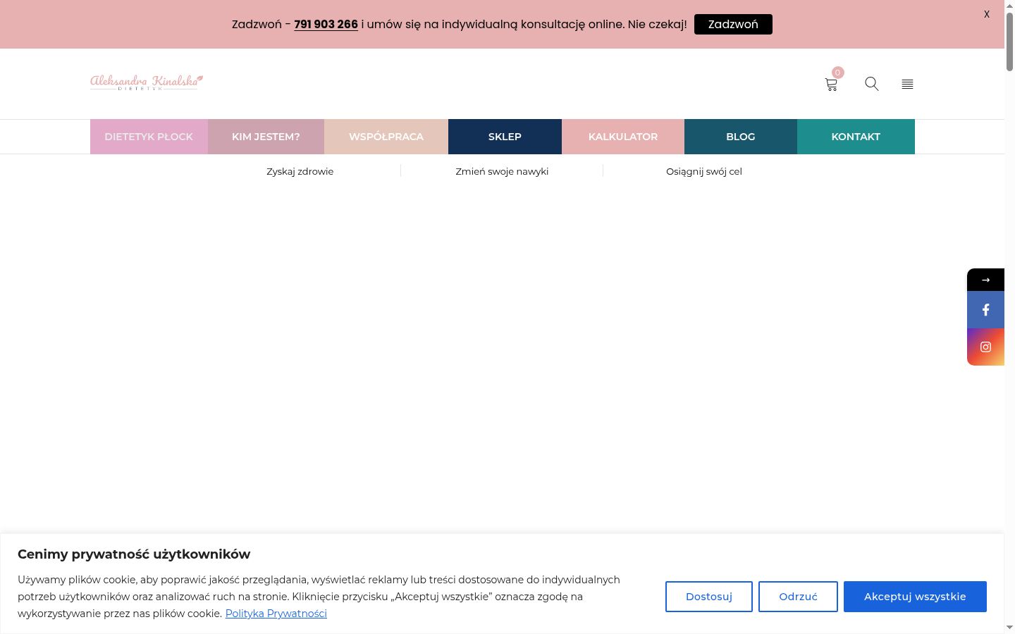 Screenshot del banner di consenso mostrato prima di qualsiasi interazione