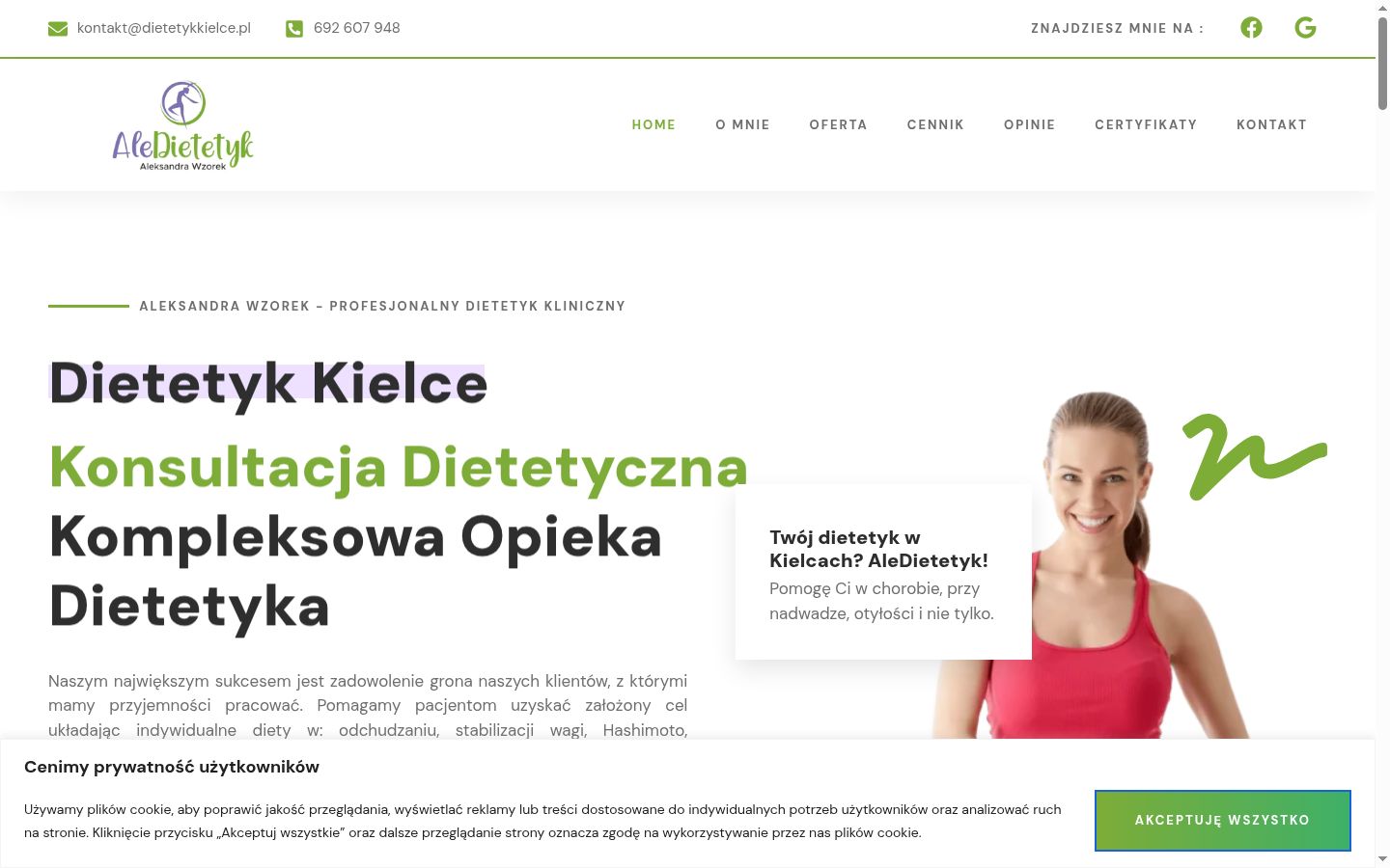 Snimka zaslona bannera za privolu prikazanog prije bilo kakve interakcije