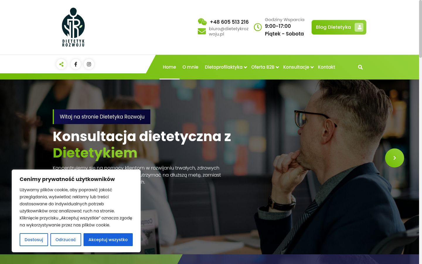 Snimka zaslona bannera za privolu prikazanog prije bilo kakve interakcije