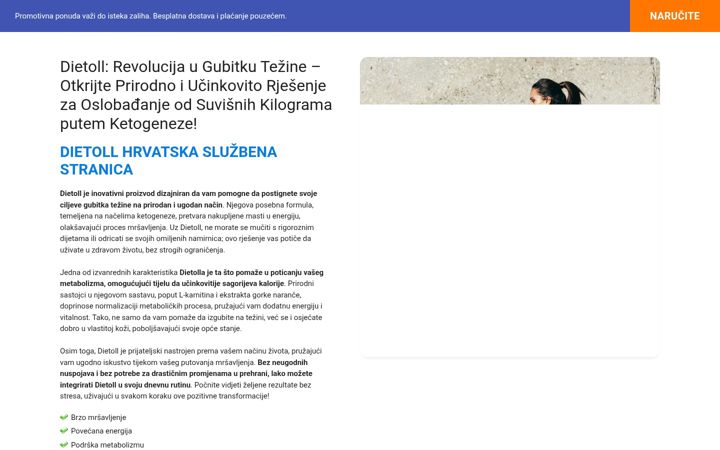 Screenshot of dietollhrvatska.com