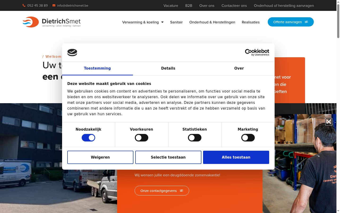 Screenshot of the consent banner shown before any interaction