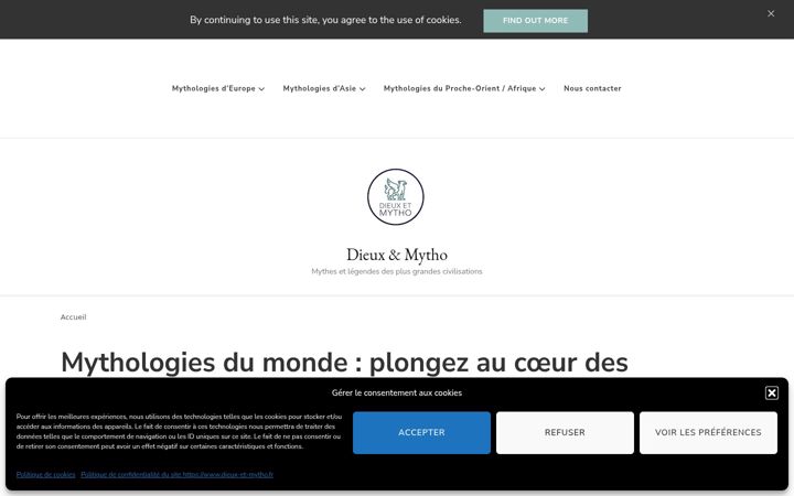Ekrānuzņēmums no dieux-et-mytho.fr