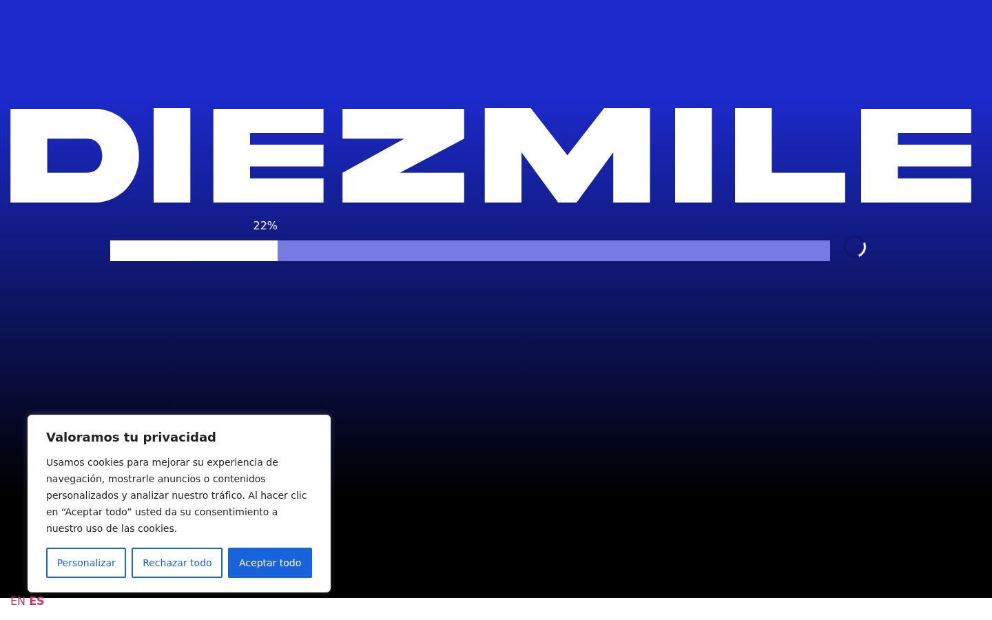 Screenshot του banner συγκατάθεσης που εμφανίστηκε πριν από οποιαδήποτε αλληλεπίδραση