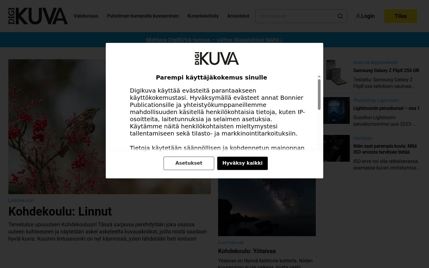 Screenshot del banner di consenso mostrato prima di qualsiasi interazione