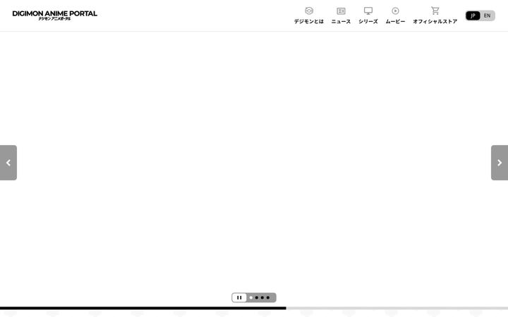 Screenshot of digimon-anime.com