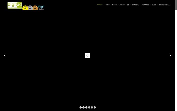 Screenshot ta' digitad.net