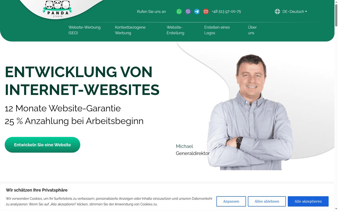 Screenshot of the consent banner shown before any interaction