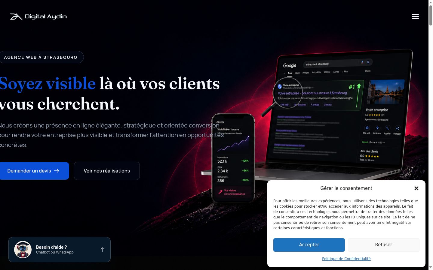 Screenshot του banner συγκατάθεσης που εμφανίστηκε πριν από οποιαδήποτε αλληλεπίδραση