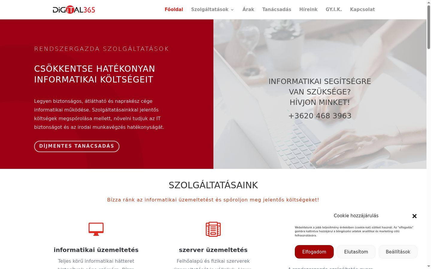 Screenshot des Einwilligungsbanners vor jeglicher Interaktion