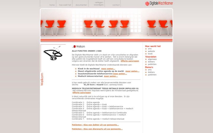 Screenshot of digitalewachtkamer.be