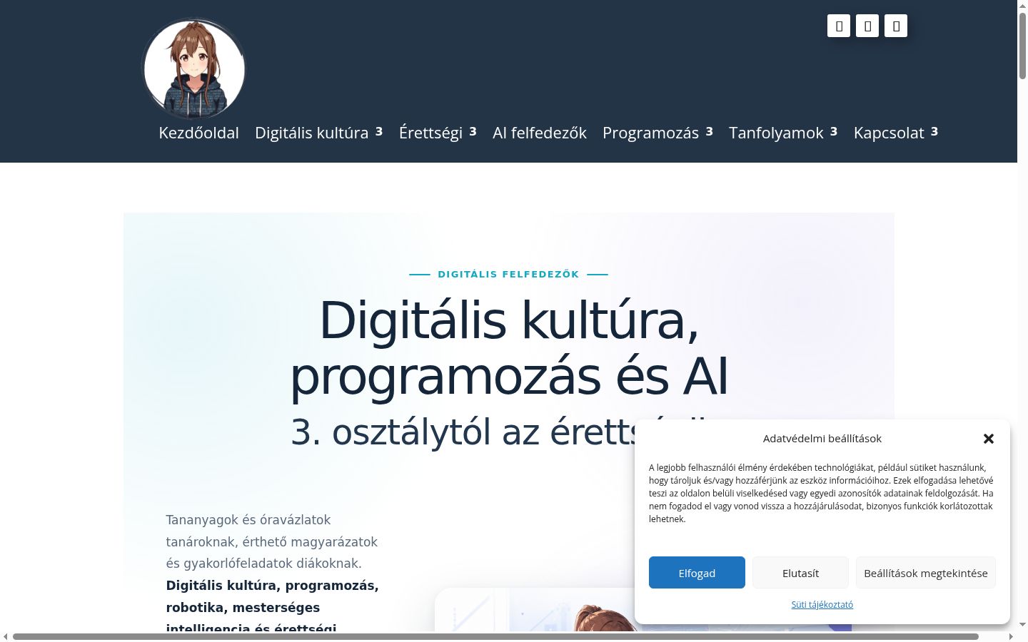 Screenshot του banner συγκατάθεσης που εμφανίστηκε πριν από οποιαδήποτε αλληλεπίδραση