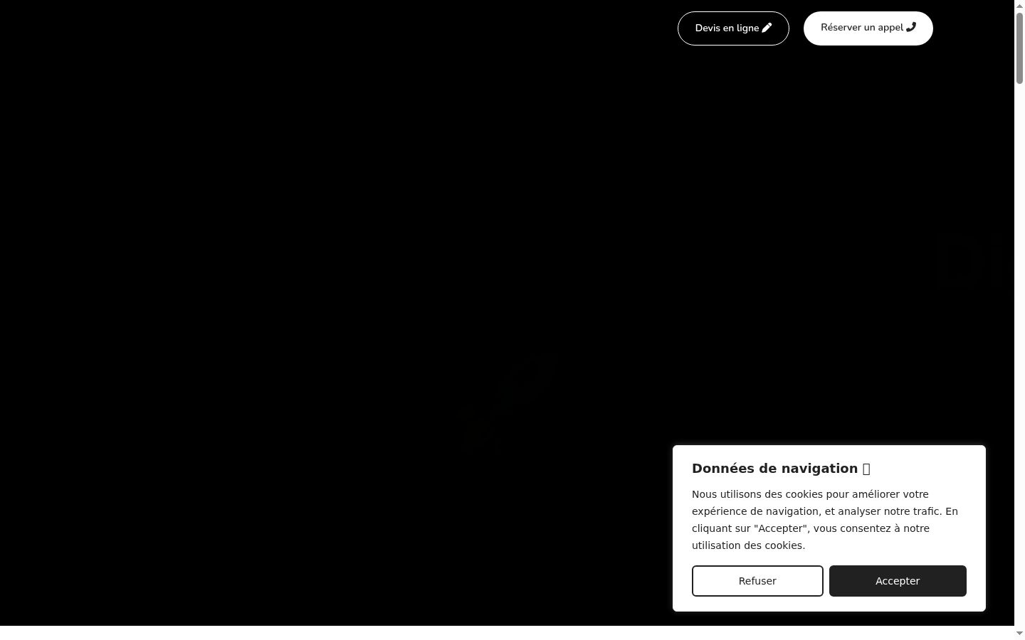 Екранна снимка на банера за съгласие, показан преди каквото и да е взаимодействие