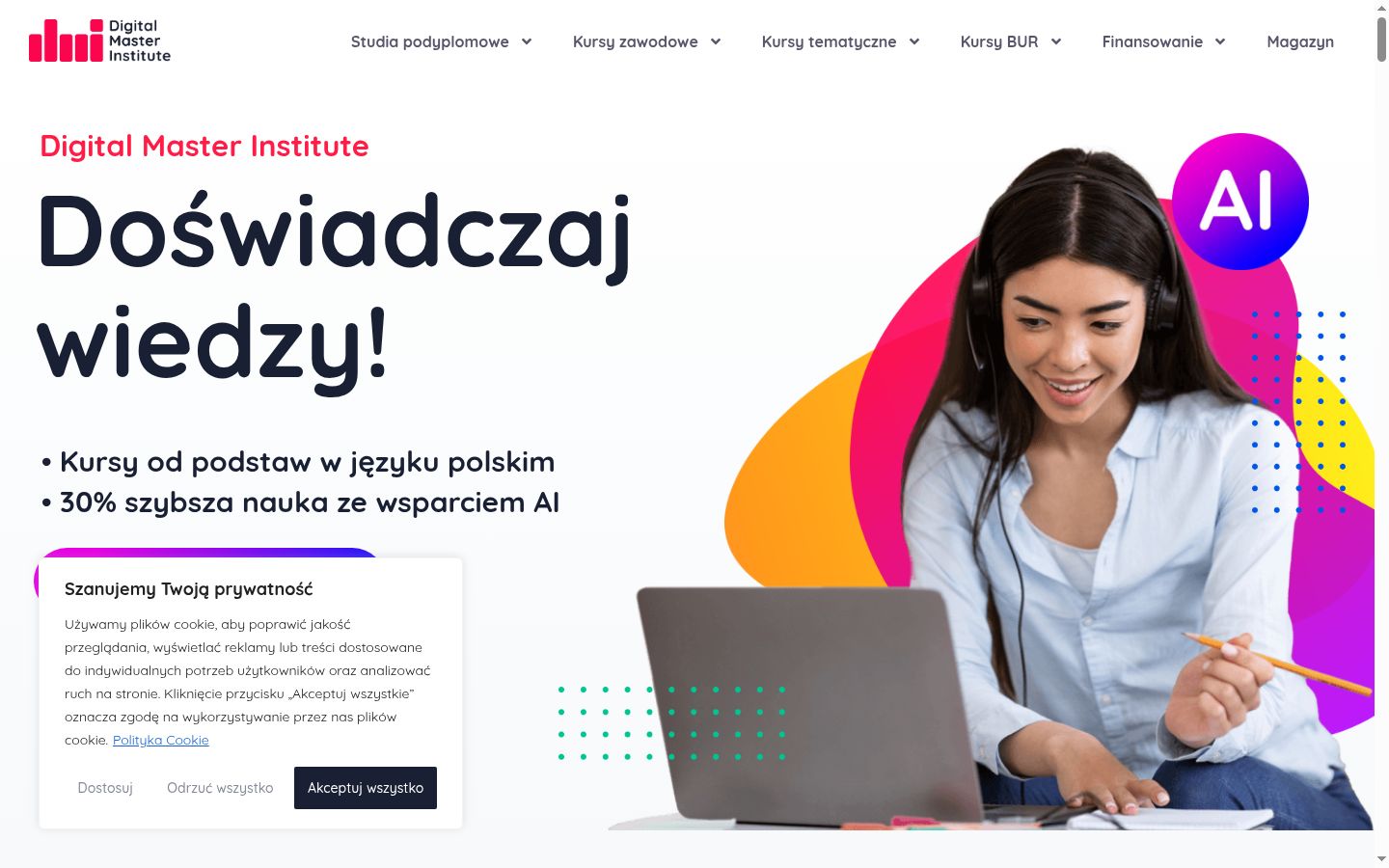 Screenshot του banner συγκατάθεσης που εμφανίστηκε πριν από οποιαδήποτε αλληλεπίδραση