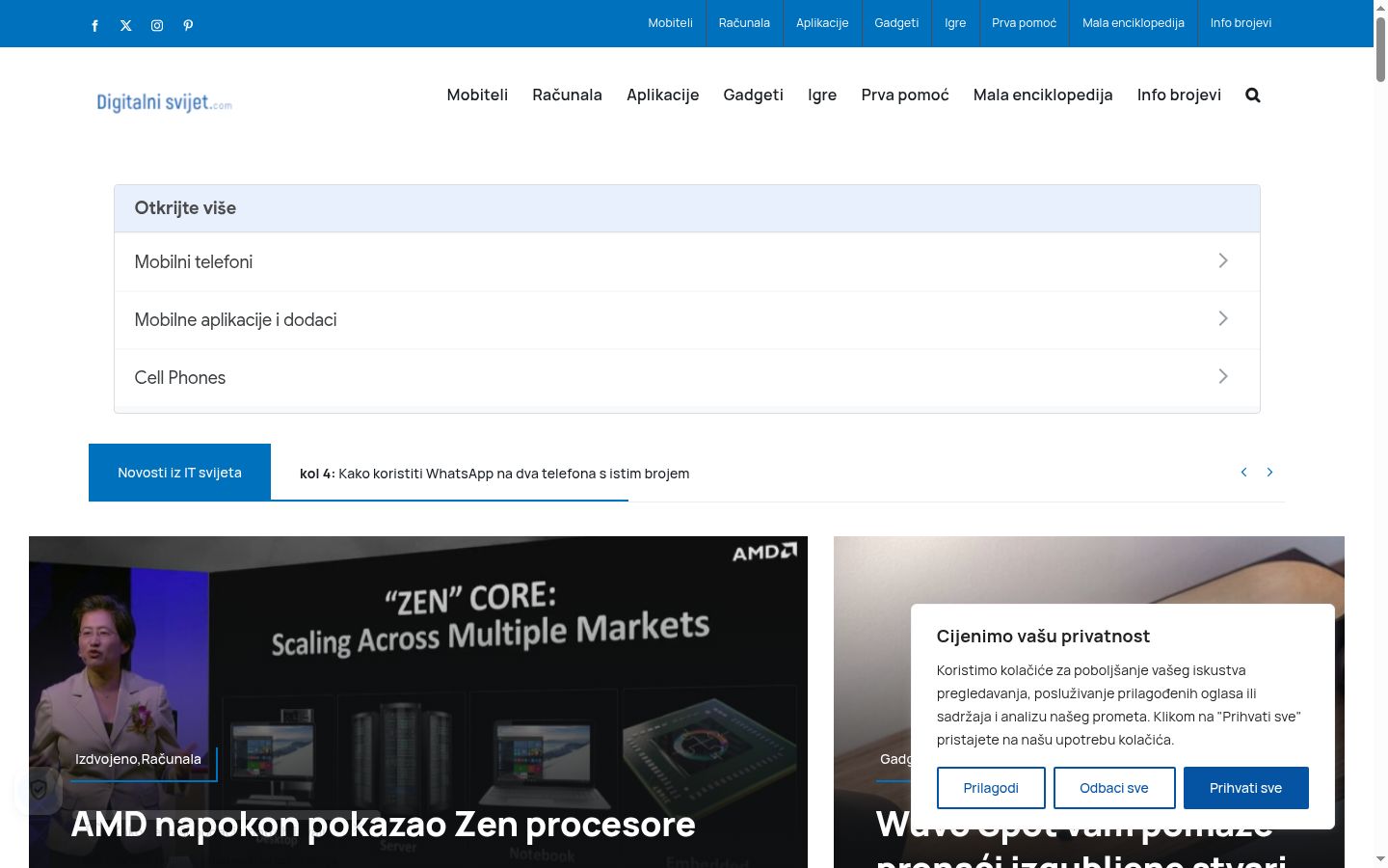 Zrzut ekranu banera zgody wyświetlanego przed jakąkolwiek interakcją