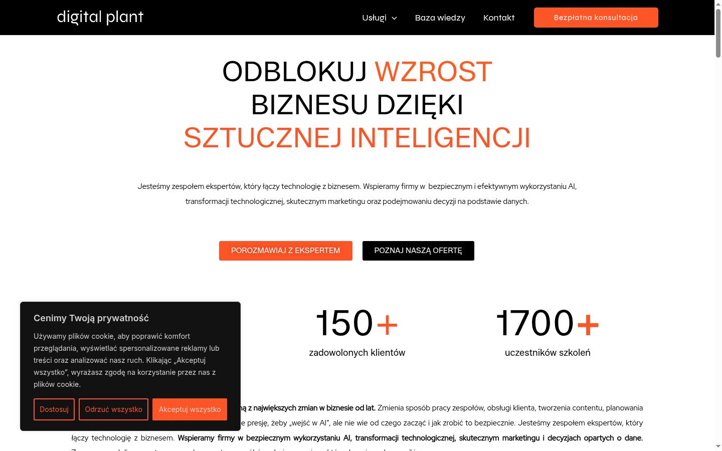Screenshot of the consent banner shown before any interaction