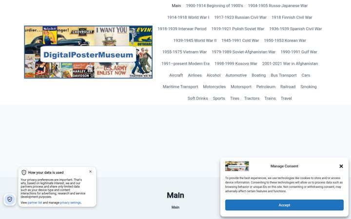 Screenshot of digitalpostermuseum.com