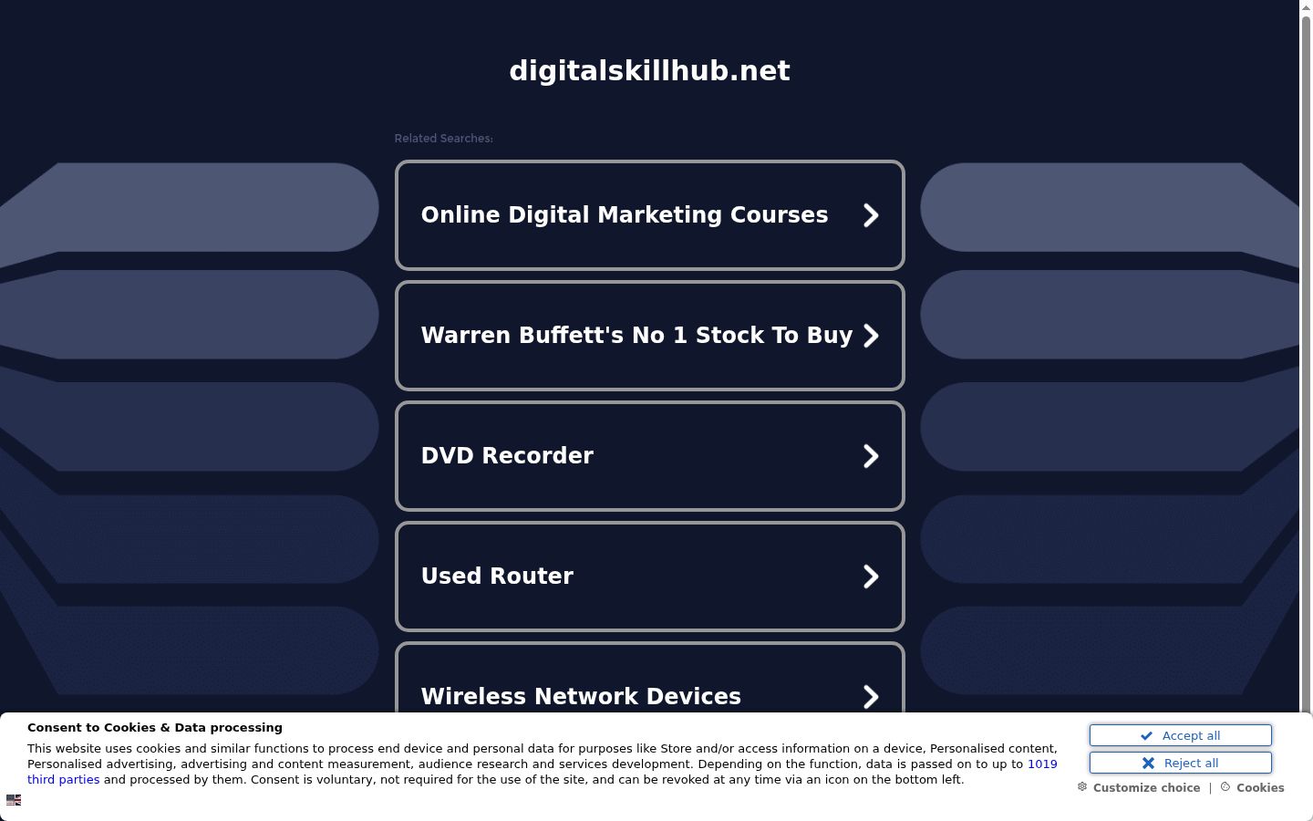 Screenshot of the consent banner shown before any interaction