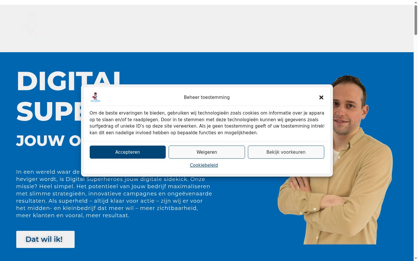 Screenshot of the consent banner shown before any interaction
