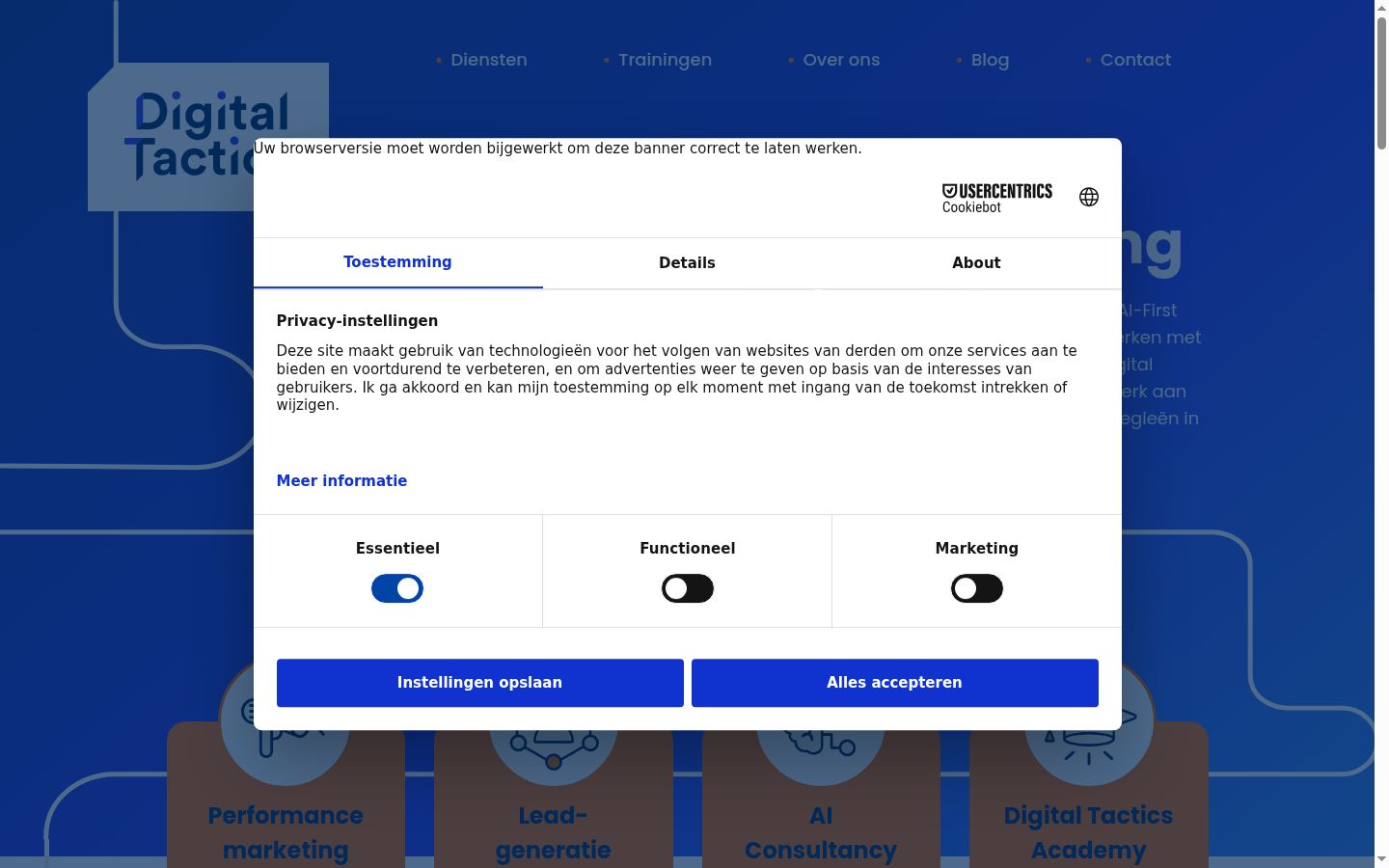 Screenshot of the consent banner shown before any interaction