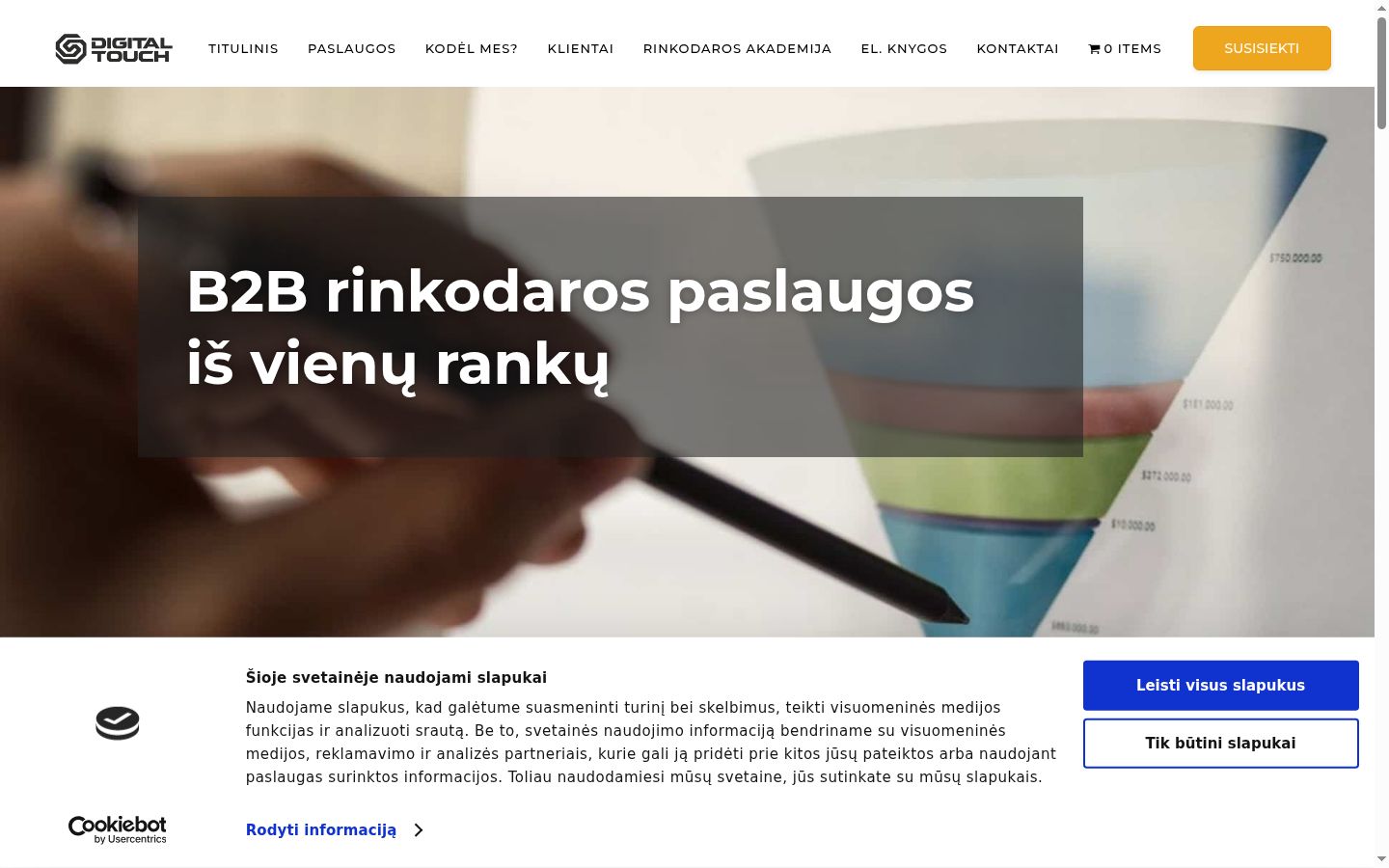 Screenshot of the consent banner shown before any interaction