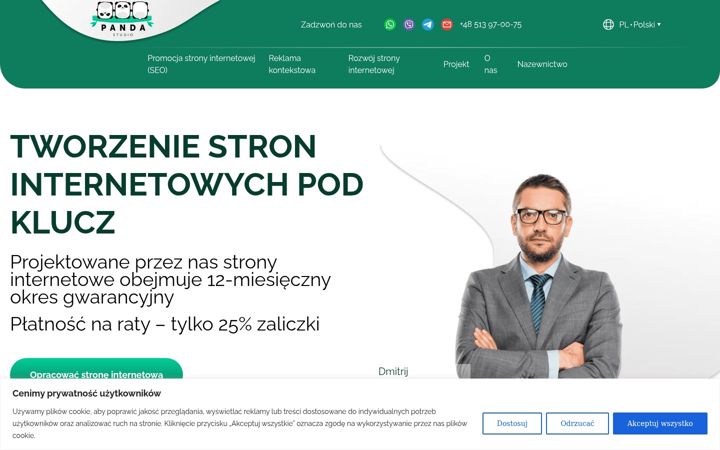 digitalwanderer.pl