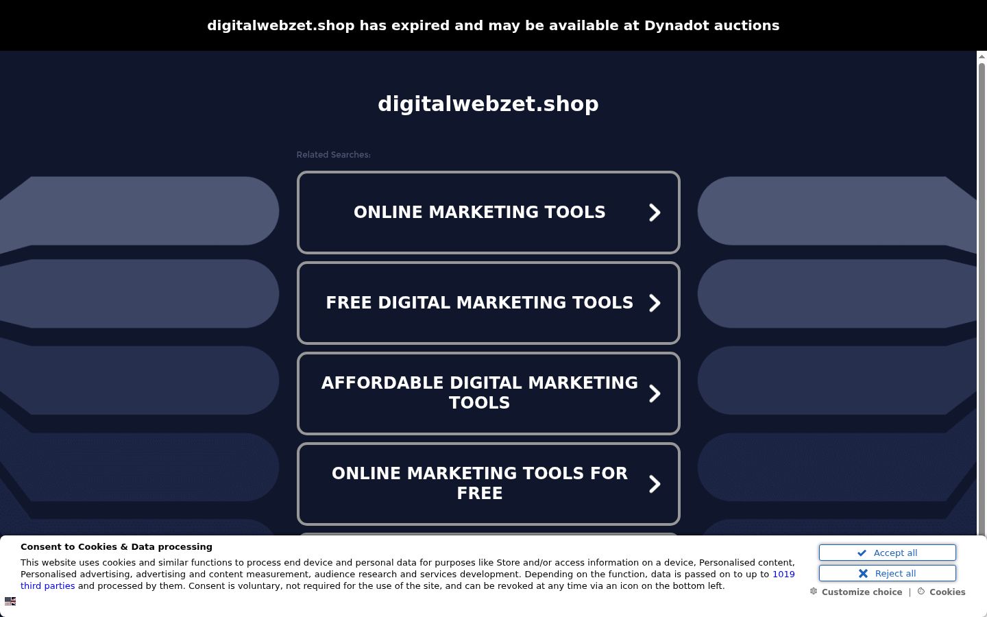 Screenshot of the consent banner shown before any interaction