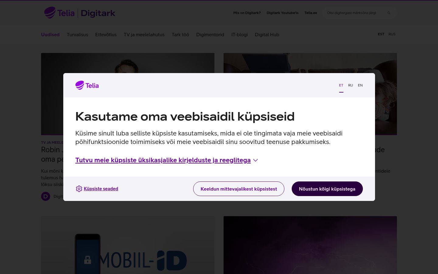 Screenshot of the consent banner shown before any interaction