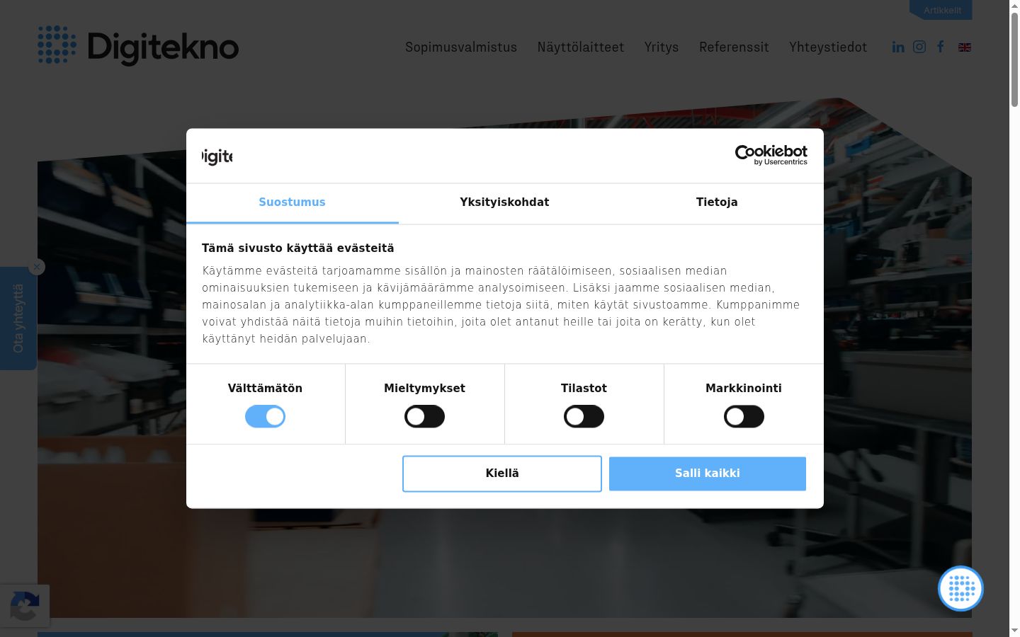 Screenshot of the consent banner shown before any interaction