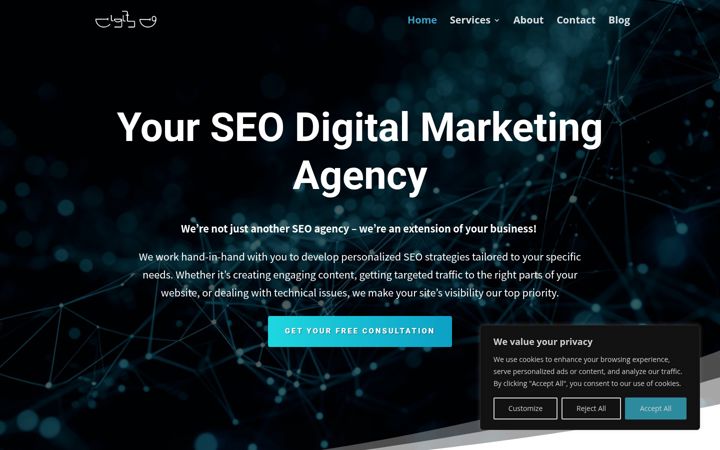 Screenshot of digitydomarketing.com