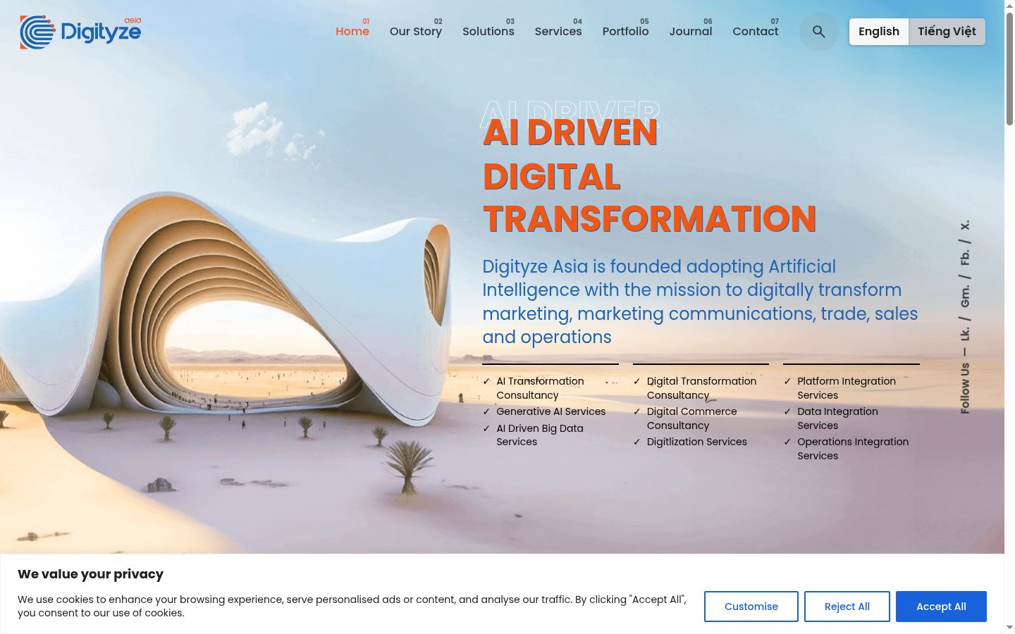 Screenshot of the consent banner shown before any interaction