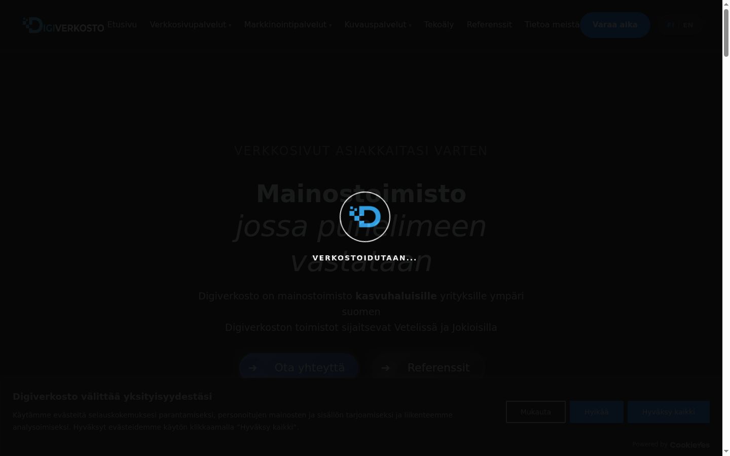 Screenshot of the consent banner shown before any interaction