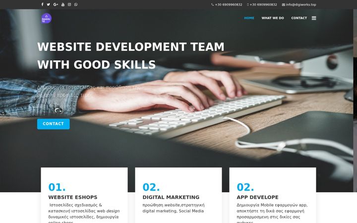 digiworks.top