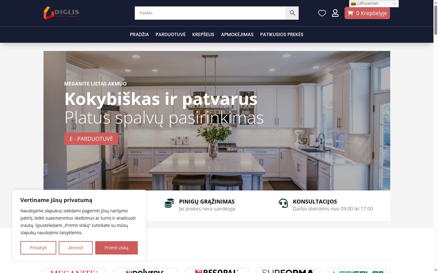 Screenshot of the consent banner shown before any interaction