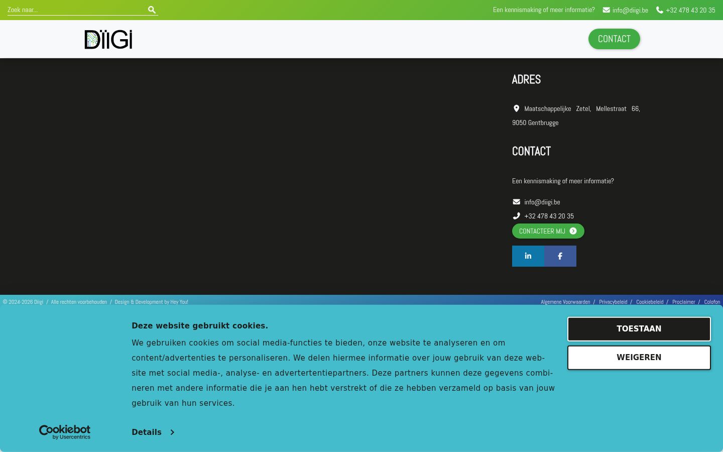 Screenshot of the consent banner shown before any interaction