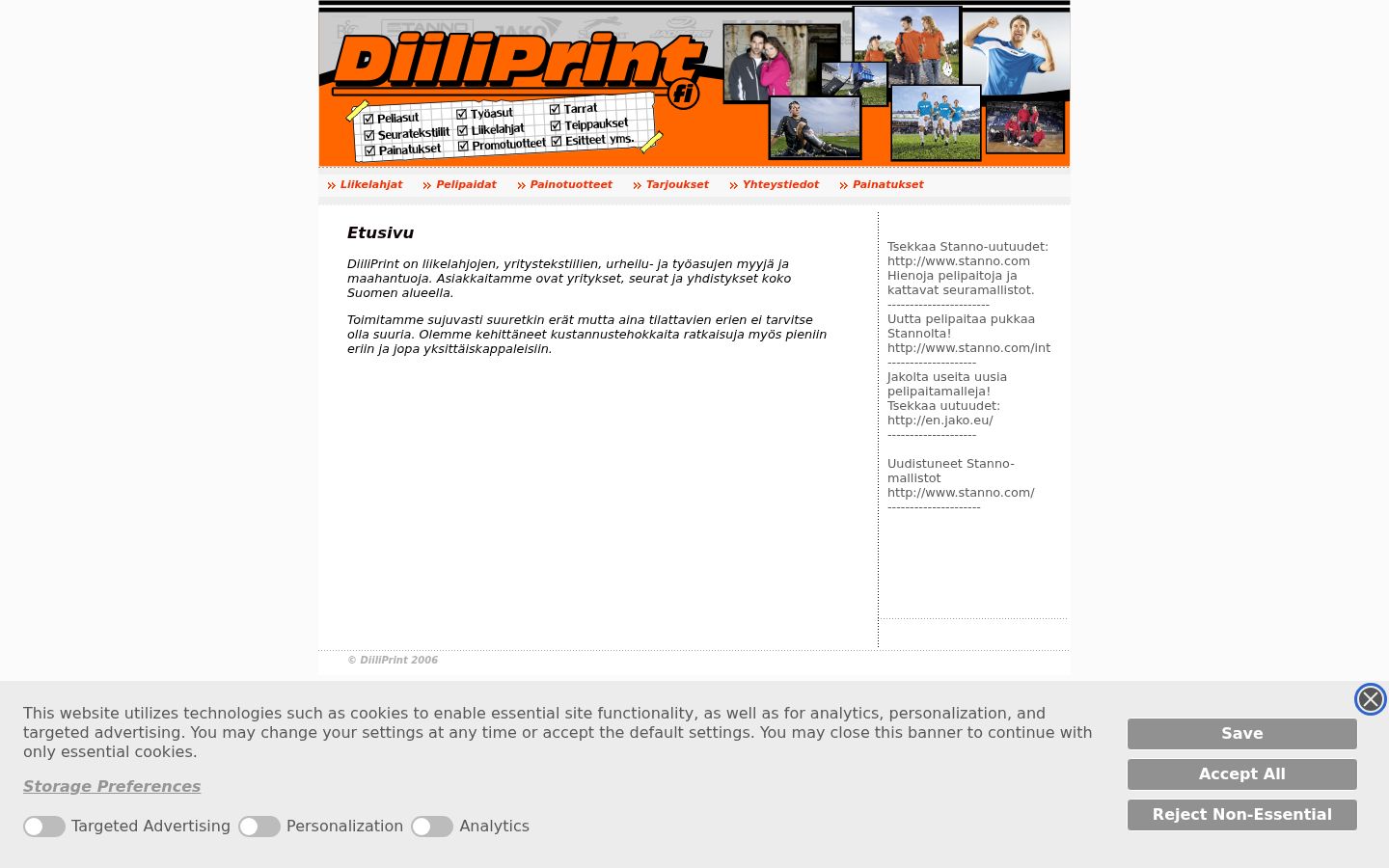 Screenshot of the consent banner shown before any interaction